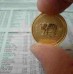 Rare Gold Coins