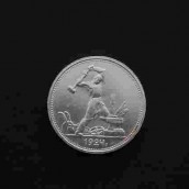 Coin Collecting
