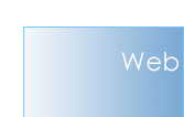 Web Design UK